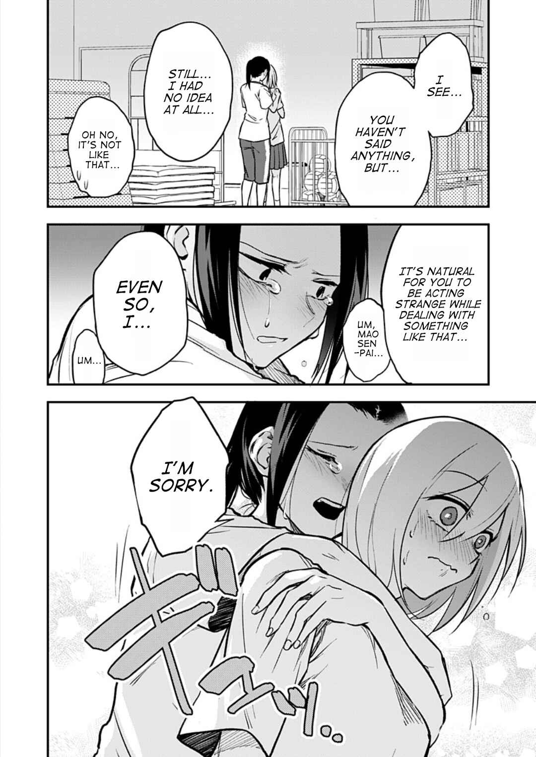 Watashitachi wa Moto Joshi desu Chapter 6 - Page 17