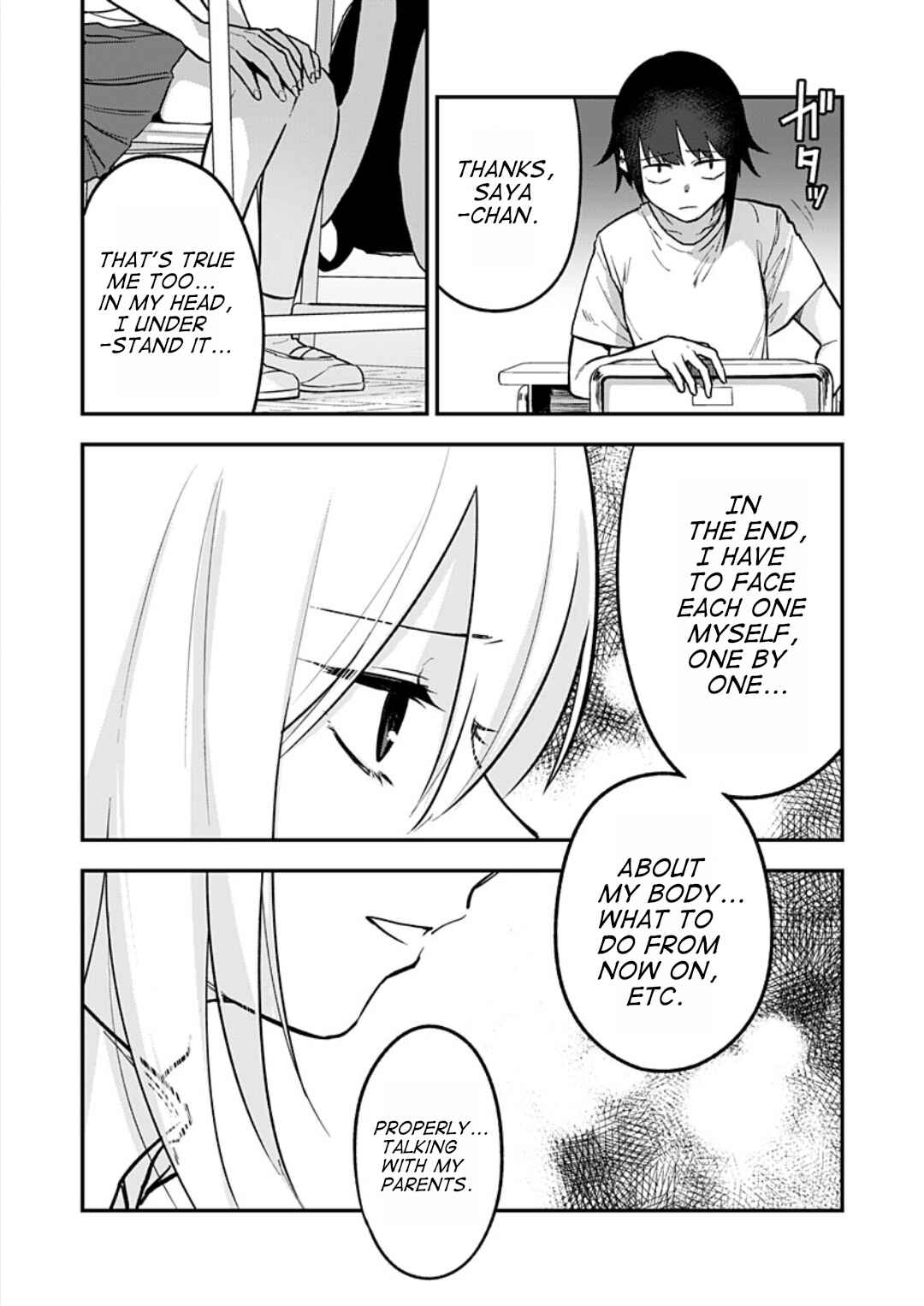 Watashitachi wa Moto Joshi desu Chapter 6 - Page 7