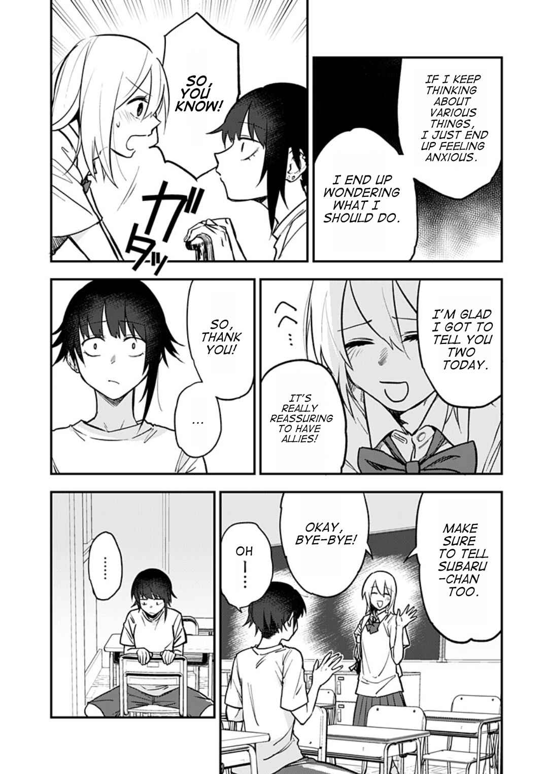 Watashitachi wa Moto Joshi desu Chapter 6 - Page 8