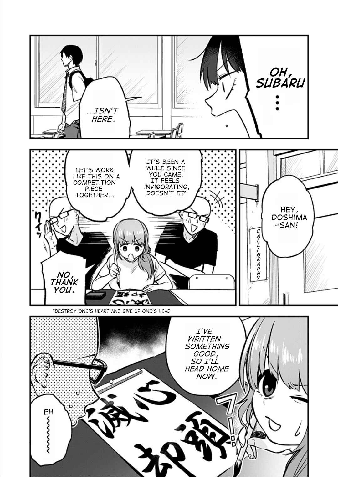 Watashitachi wa Moto Joshi desu Chapter 6 - Page 9