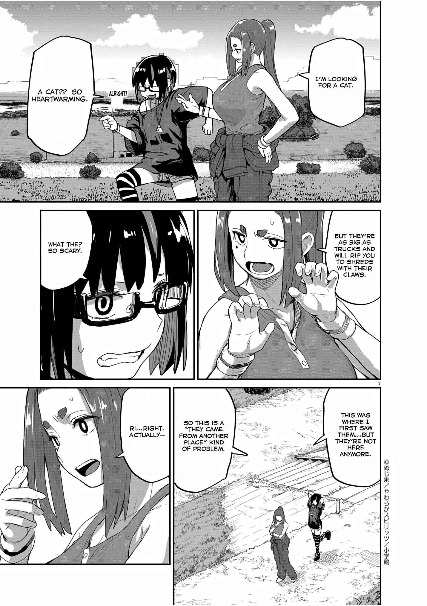 Kaii to Otome to Kamikakushi Chapter 43 - Page 8
