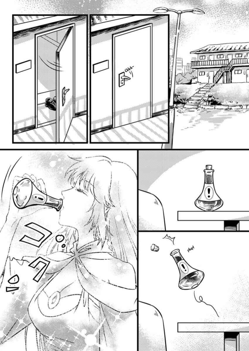 Jigoku no Sata mo Ougon Shidai - Kaisha wo Kubi ni natta Kedo, Renkinjutsu Toka Iu Cheat Skill wo te ni Ireta no de Jinsei Ippatsu Gyakuten wo Mezashimasu Chapter 8.1 - Page 1