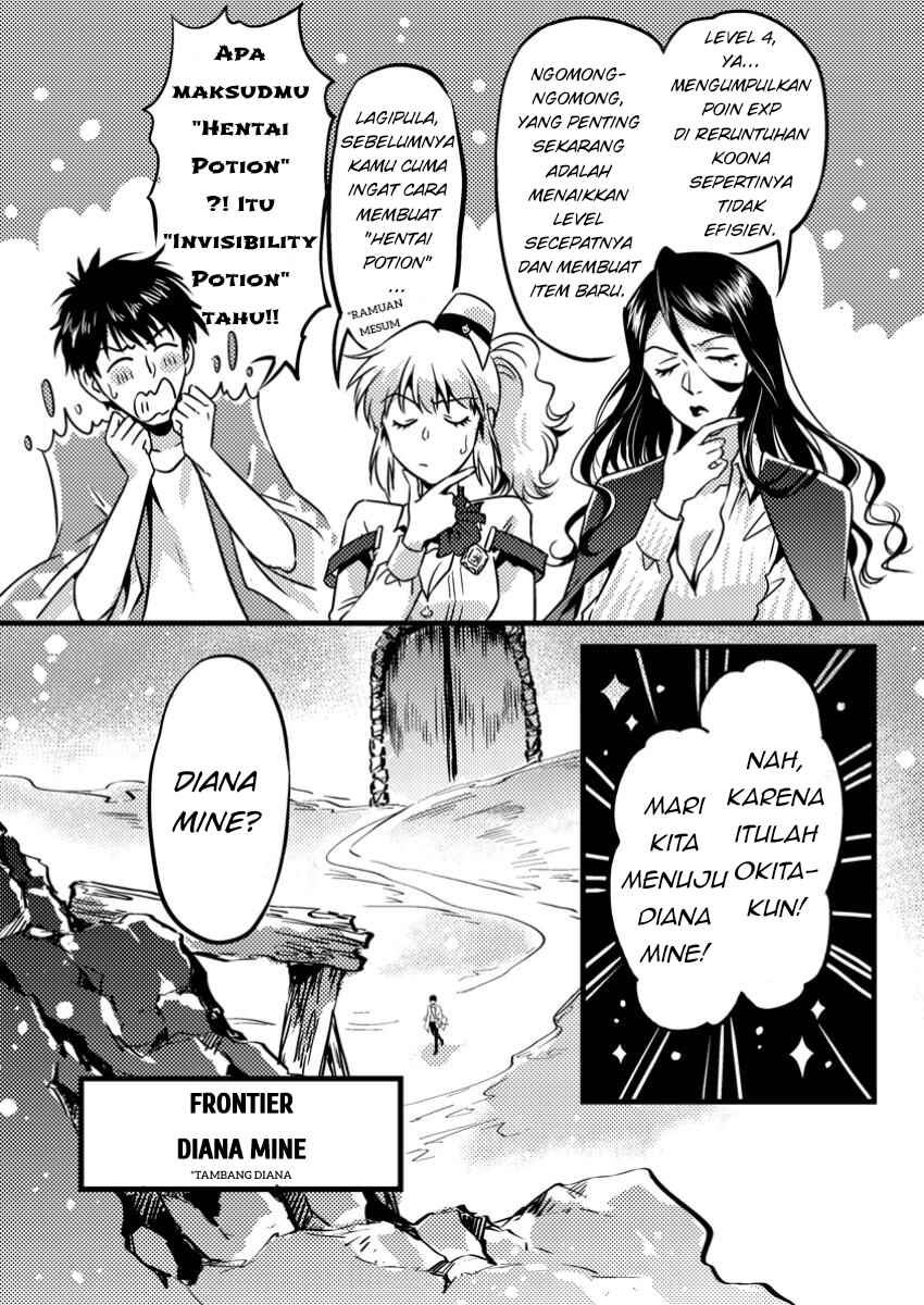 Jigoku no Sata mo Ougon Shidai - Kaisha wo Kubi ni natta Kedo, Renkinjutsu Toka Iu Cheat Skill wo te ni Ireta no de Jinsei Ippatsu Gyakuten wo Mezashimasu Chapter 8.1 - Page 9
