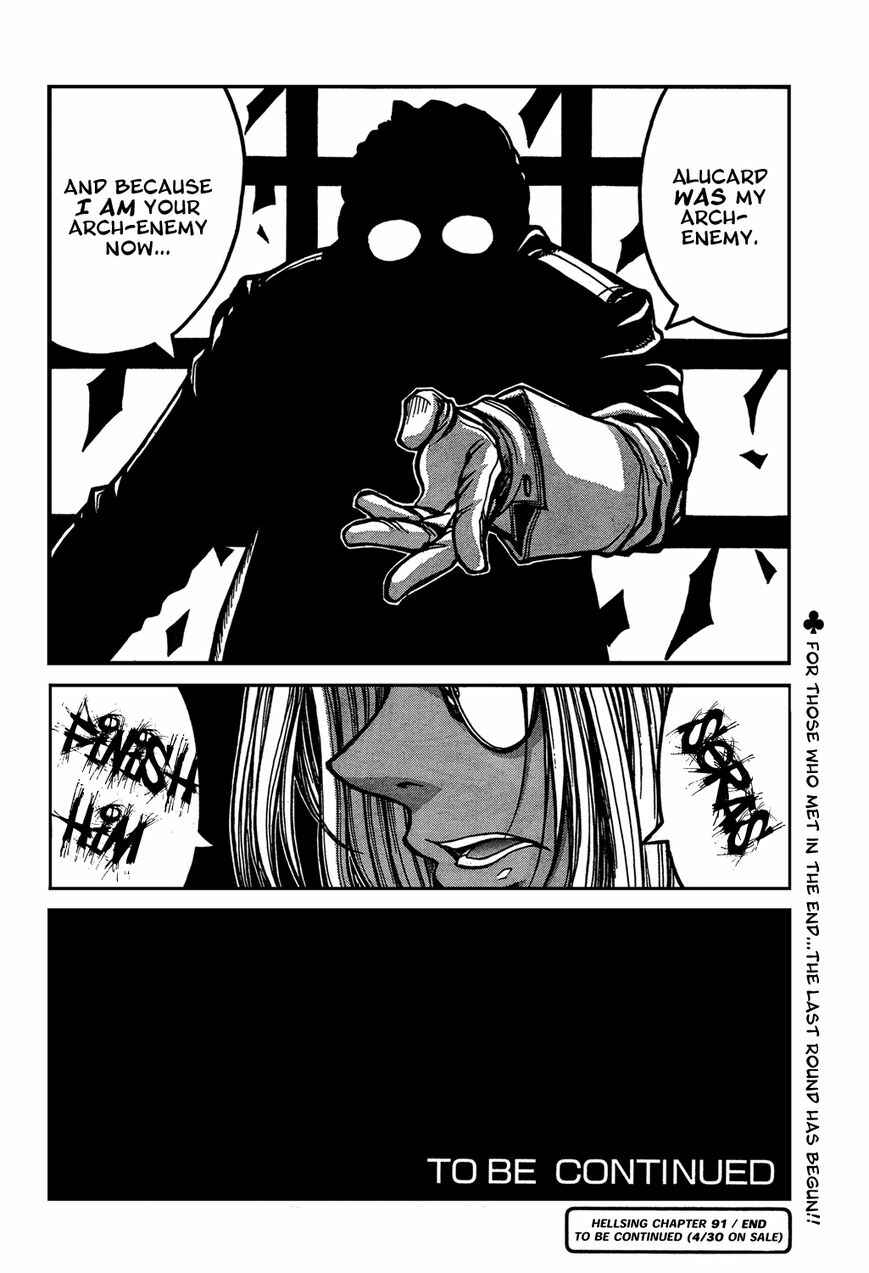 Hellsing Chapter 91 - Page 18