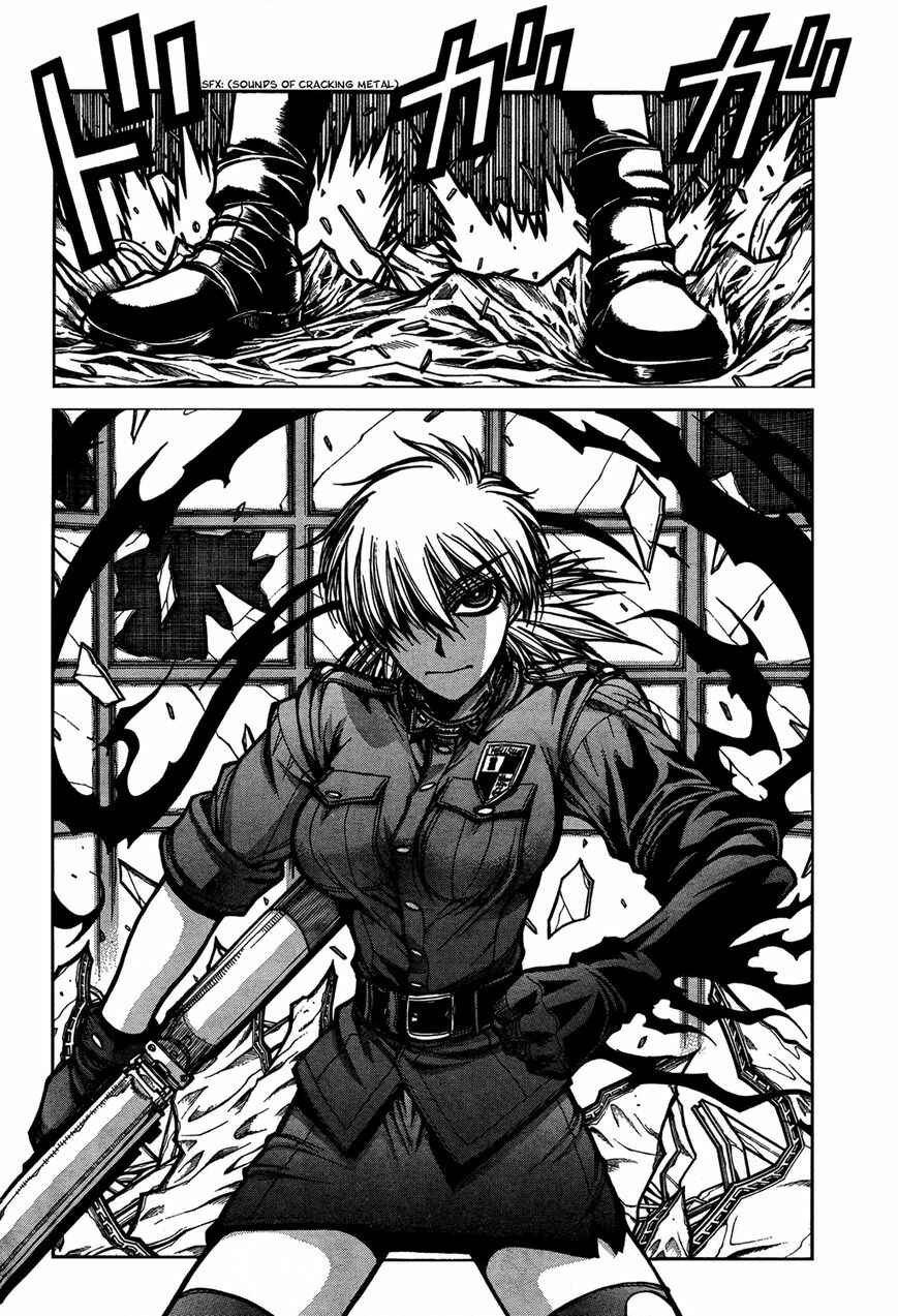 Hellsing Chapter 91 - Page 2