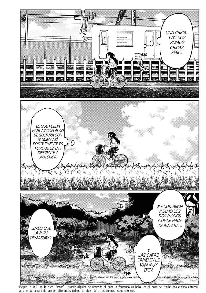 Erotic × Anabolic Chapter 50 - Page 21