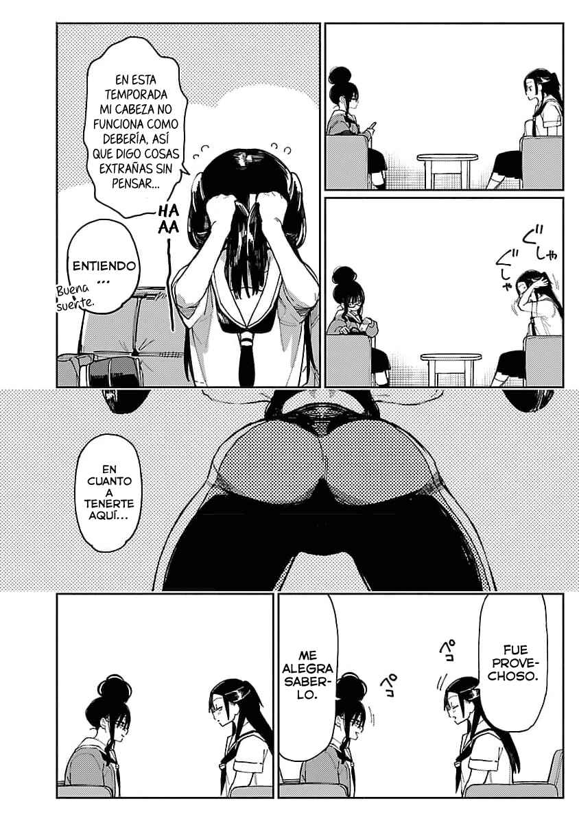 Erotic × Anabolic Chapter 50 - Page 5