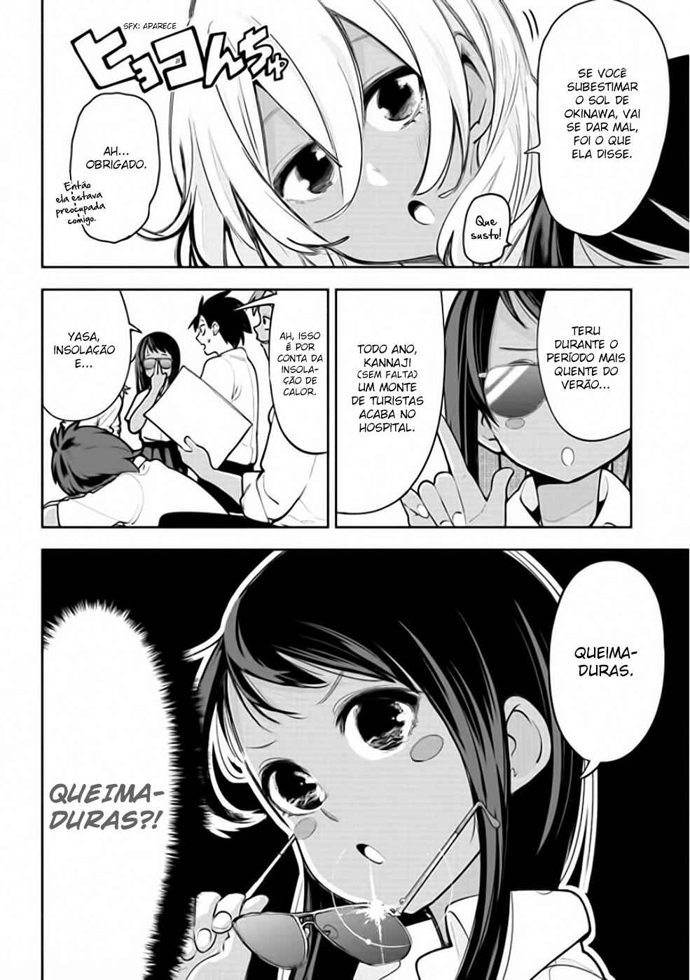 Okinawa de Suki ni Natta Ko ga Hougensugite Tsurasugiru Chapter 19.5 - Page 3