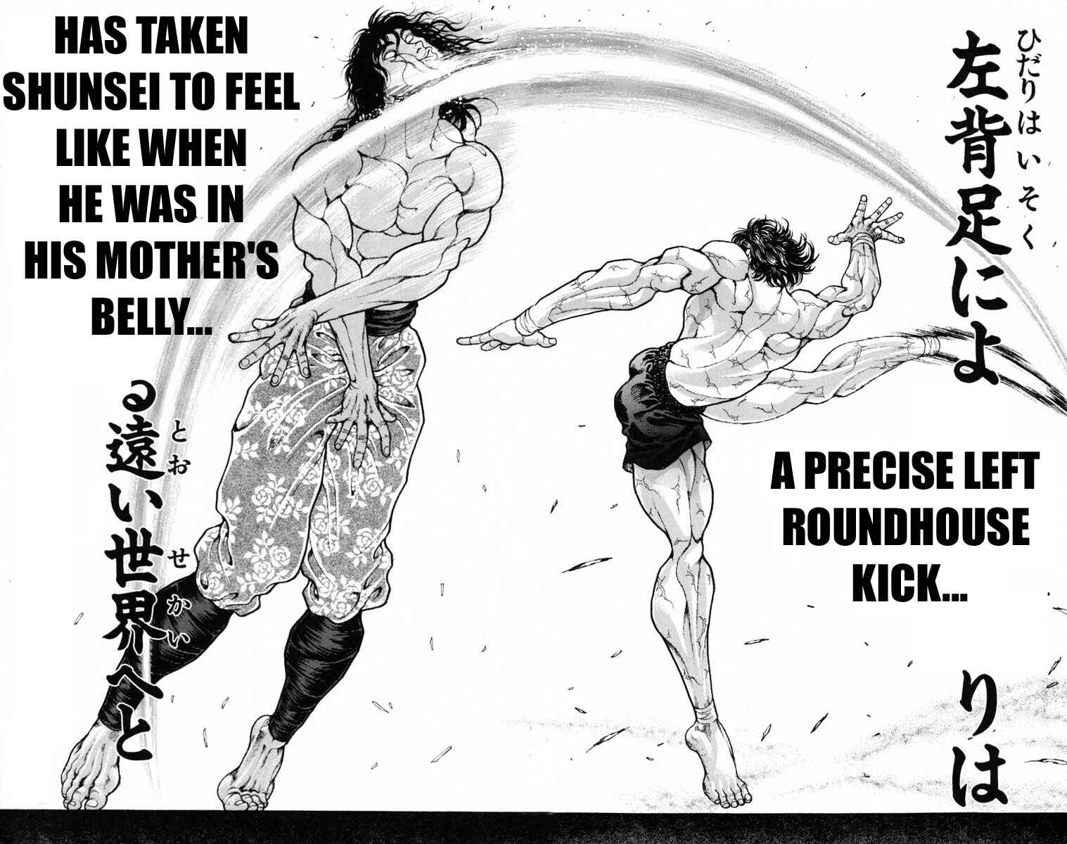 New Grappler Baki Chapter 212 - Page 10