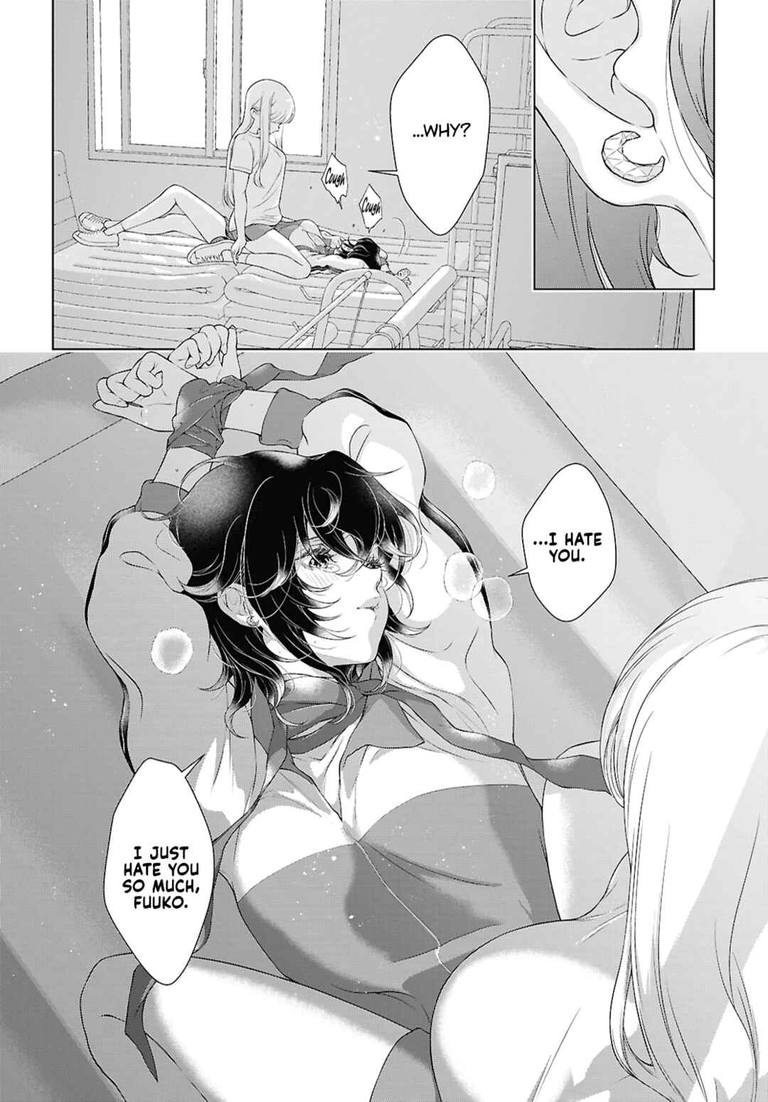 Kyou wa Kanojo ga Inai kara Chapter 29 - Page 18