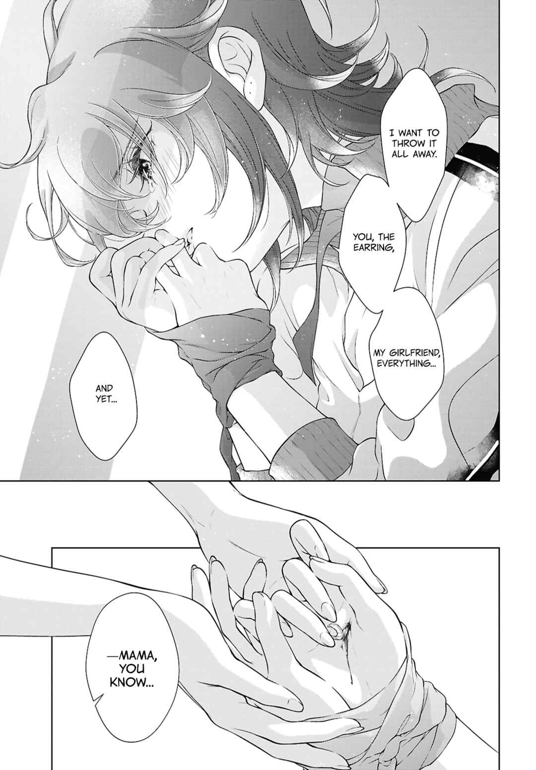 Kyou wa Kanojo ga Inai kara Chapter 29 - Page 21