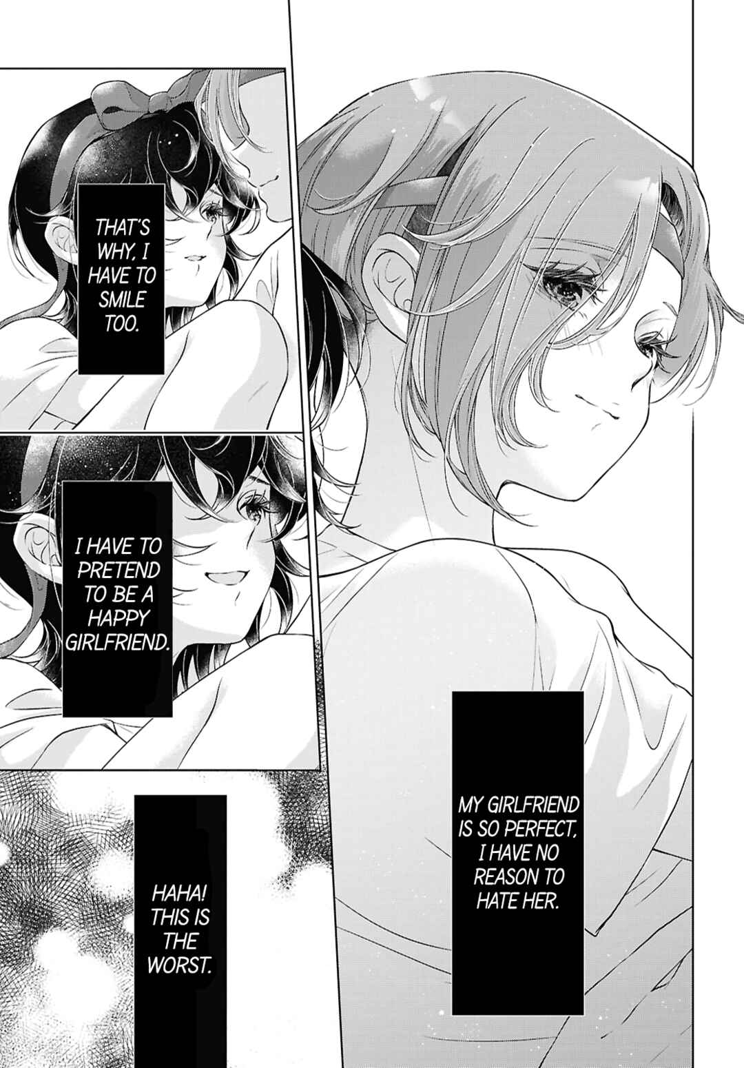 Kyou wa Kanojo ga Inai kara Chapter 29 - Page 32
