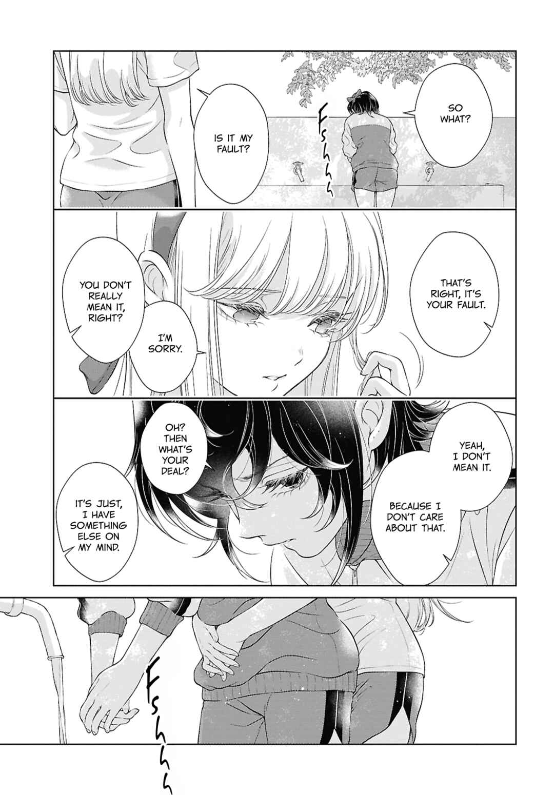 Kyou wa Kanojo ga Inai kara Chapter 29 - Page 7