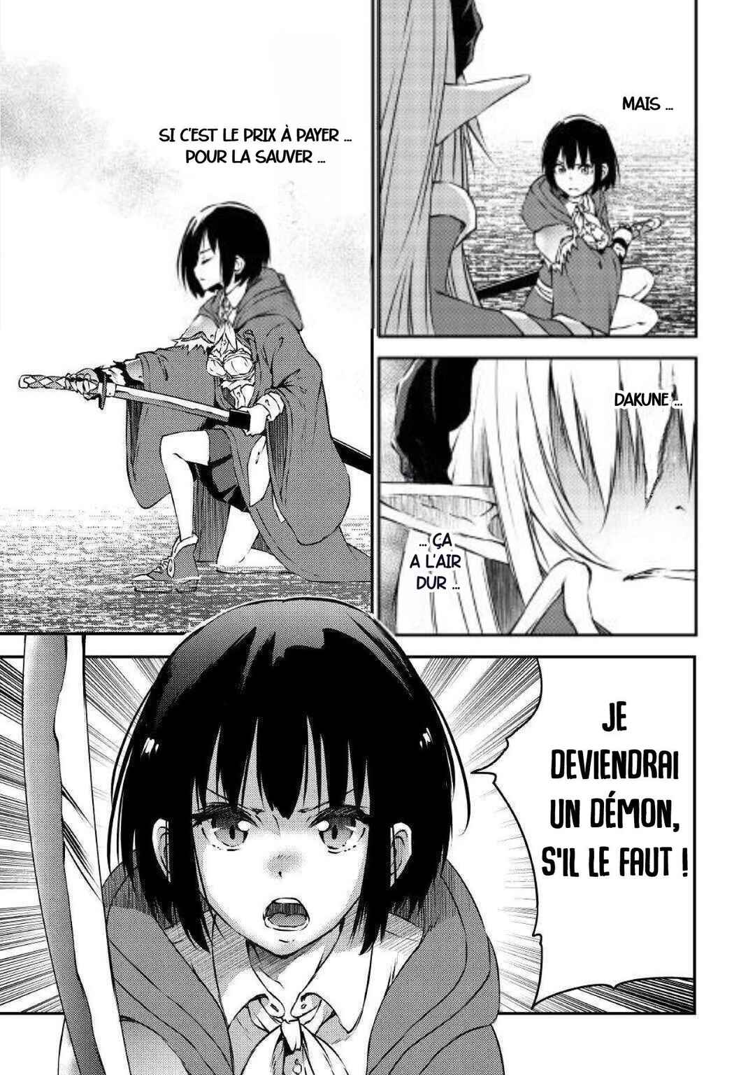 Yuusha no Mago to Maou no Musume Chapter 12 - Page 17