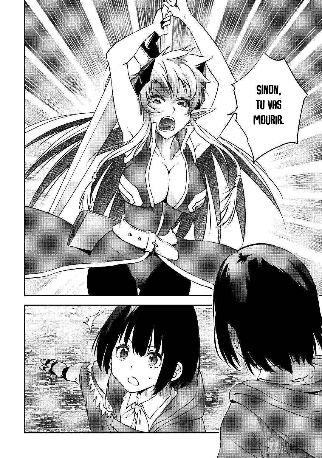 Yuusha no Mago to Maou no Musume Chapter 12 - Page 2
