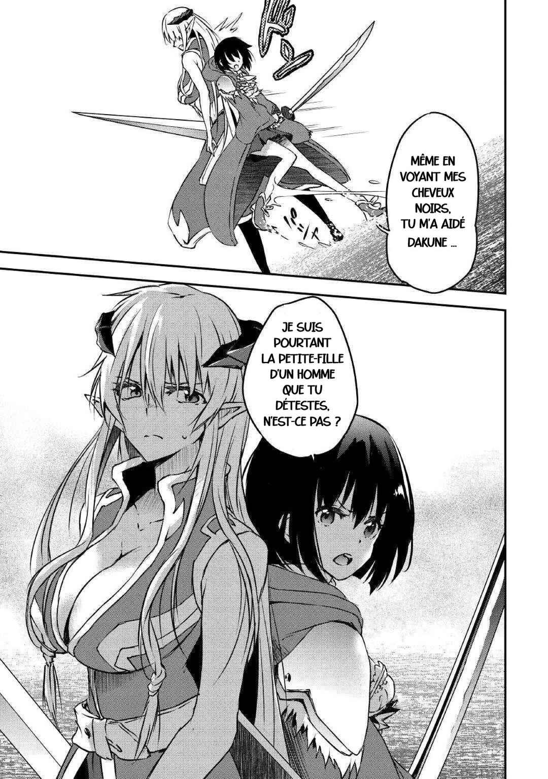 Yuusha no Mago to Maou no Musume Chapter 12 - Page 21
