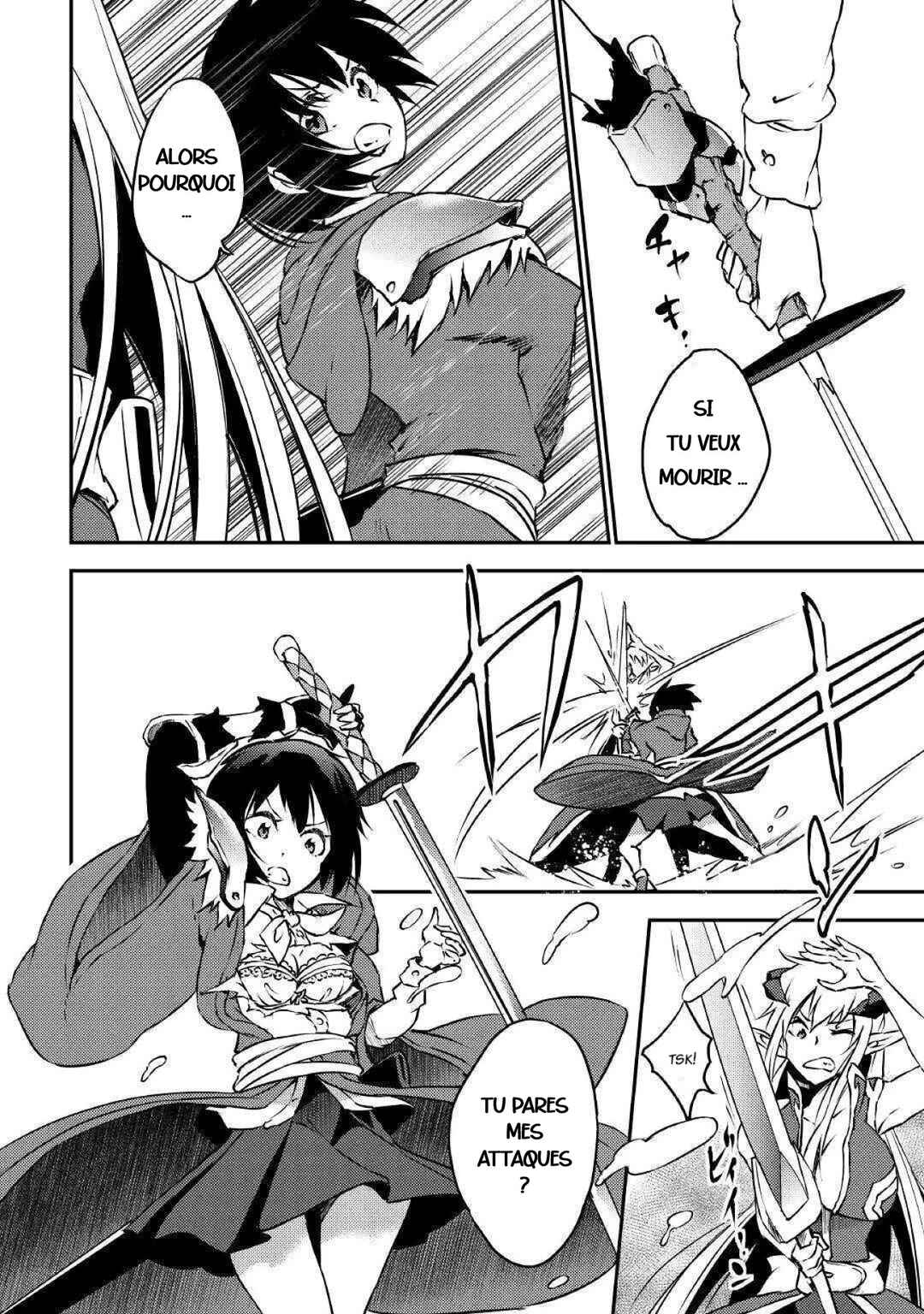 Yuusha no Mago to Maou no Musume Chapter 12 - Page 22