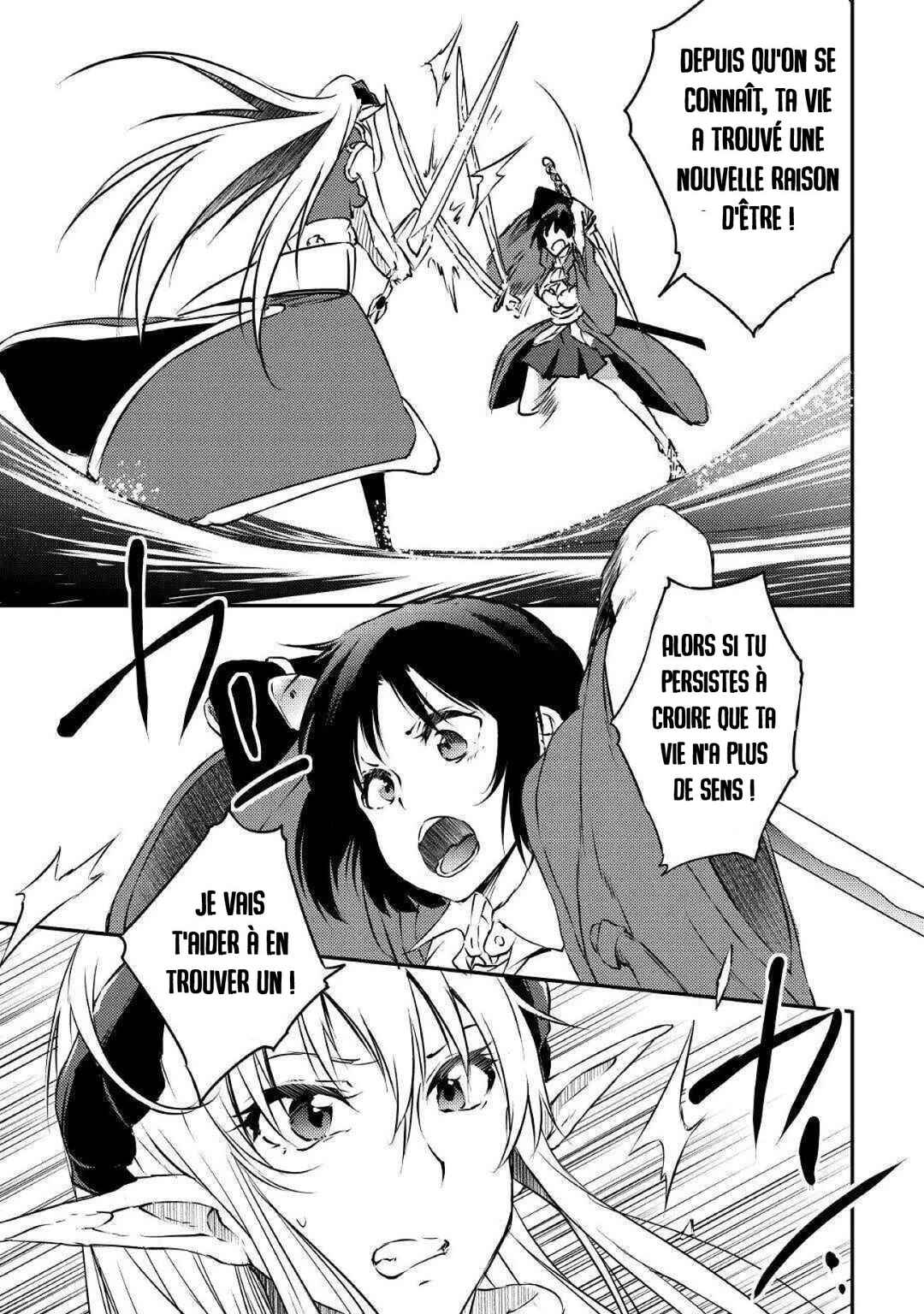 Yuusha no Mago to Maou no Musume Chapter 12 - Page 25