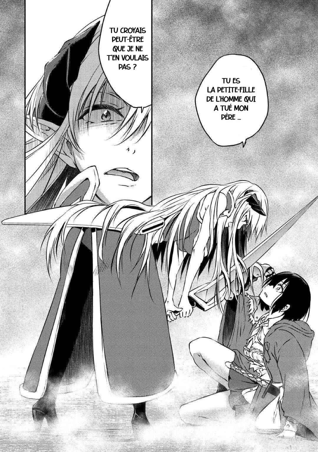 Yuusha no Mago to Maou no Musume Chapter 12 - Page 6