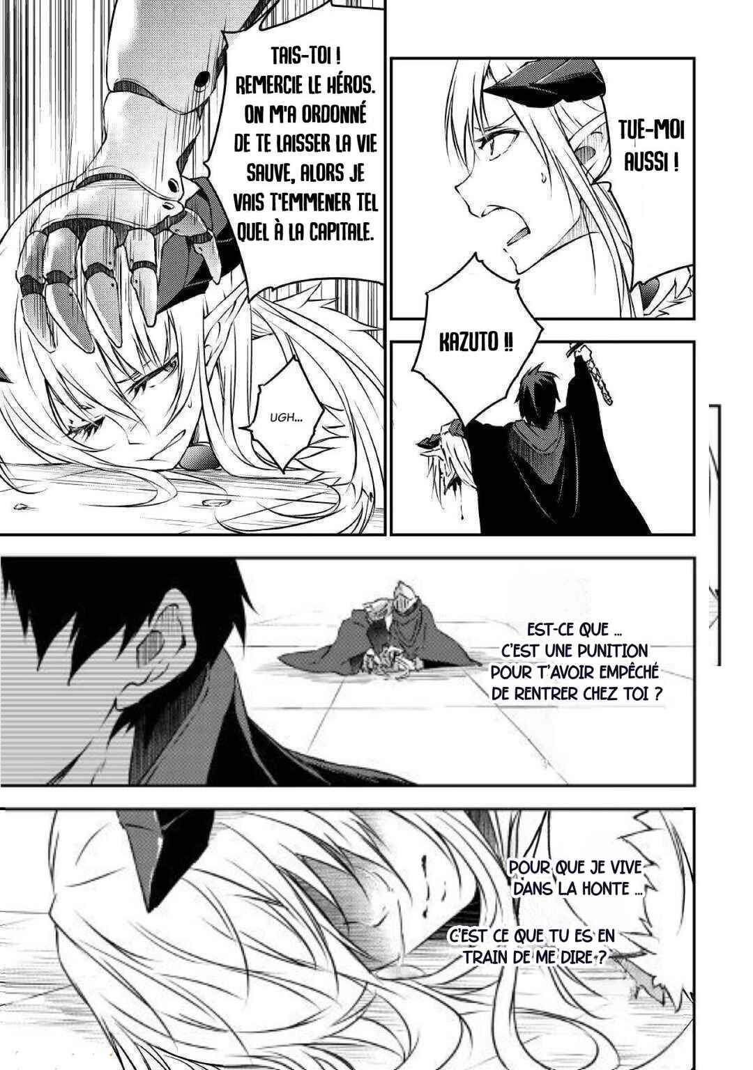 Yuusha no Mago to Maou no Musume Chapter 12 - Page 9