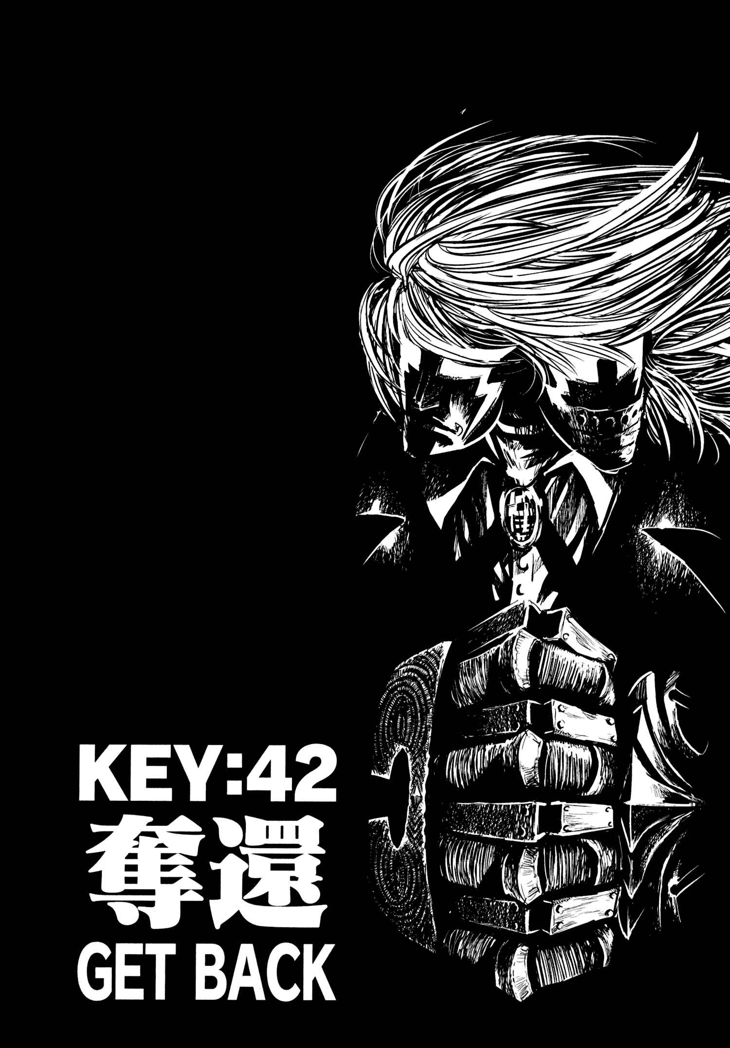 Keyman - The Hand of Judgement Chapter 42 - Page 3
