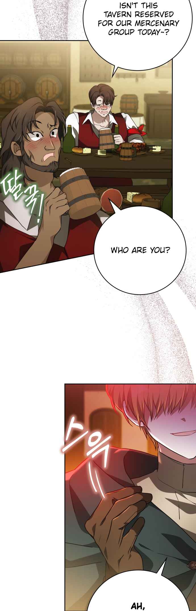 Jebal Jom Ilgeodallago Chapter 48 - Page 11