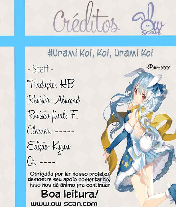 Urami Koi, Koi, Urami Koi Chapter 21 - Page 1