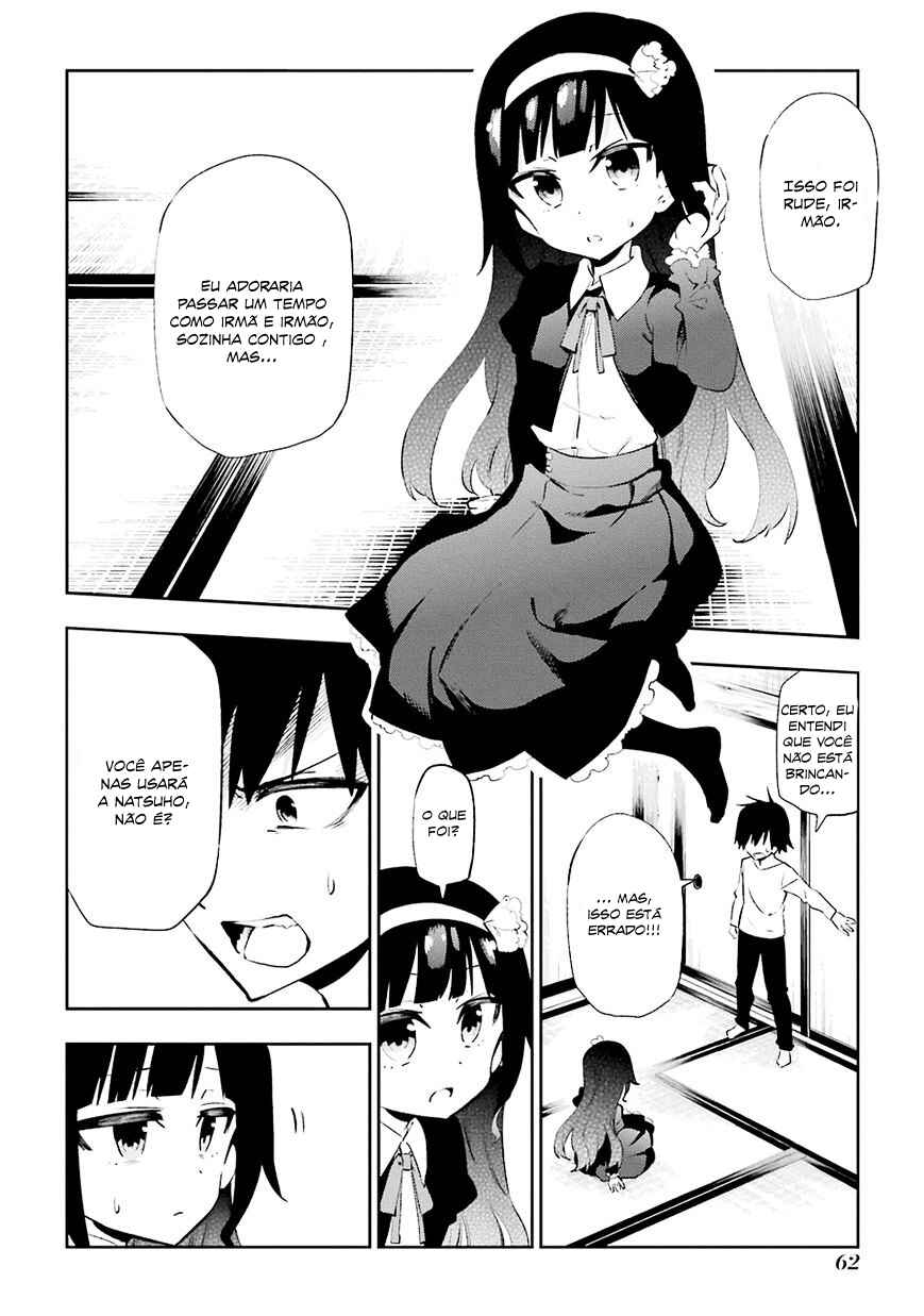 Urami Koi, Koi, Urami Koi Chapter 21 - Page 10