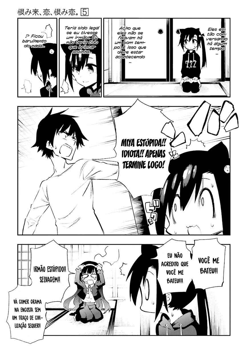 Urami Koi, Koi, Urami Koi Chapter 21 - Page 15