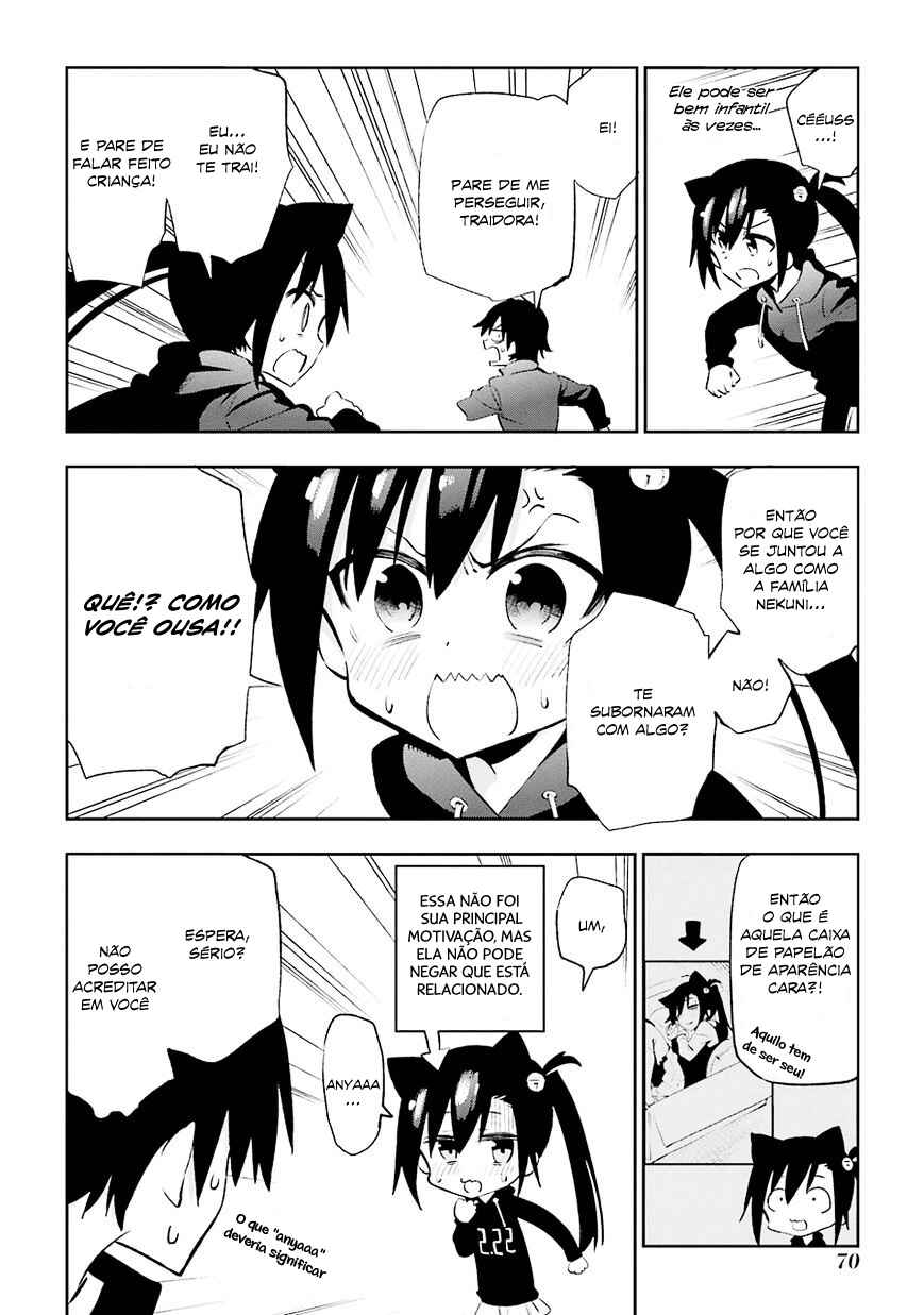 Urami Koi, Koi, Urami Koi Chapter 21 - Page 18