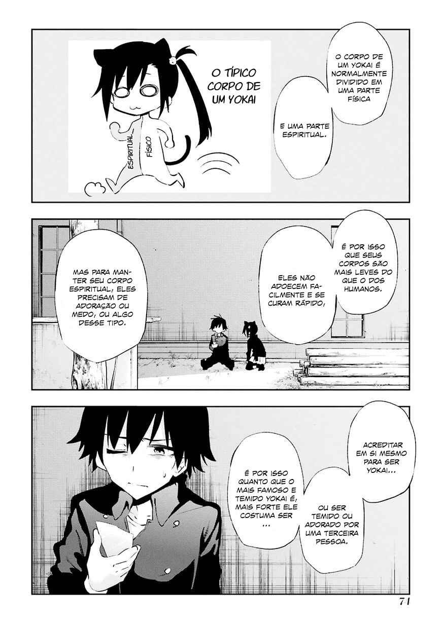Urami Koi, Koi, Urami Koi Chapter 21 - Page 22