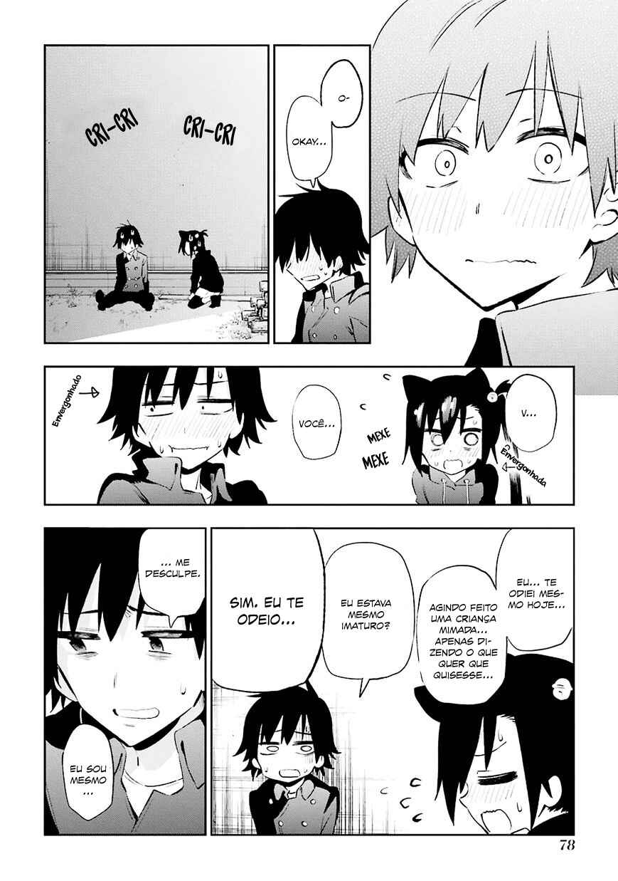 Urami Koi, Koi, Urami Koi Chapter 21 - Page 26