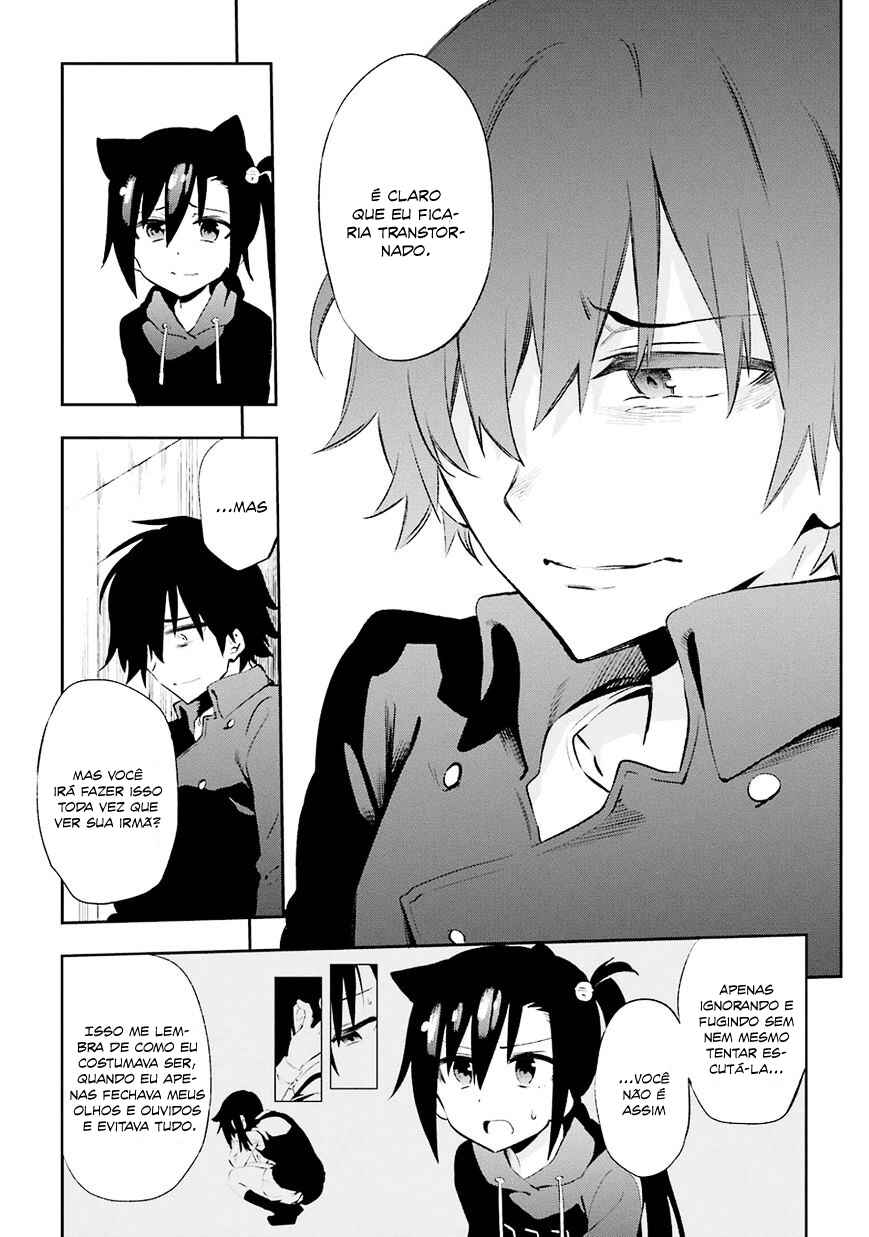 Urami Koi, Koi, Urami Koi Chapter 21 - Page 29