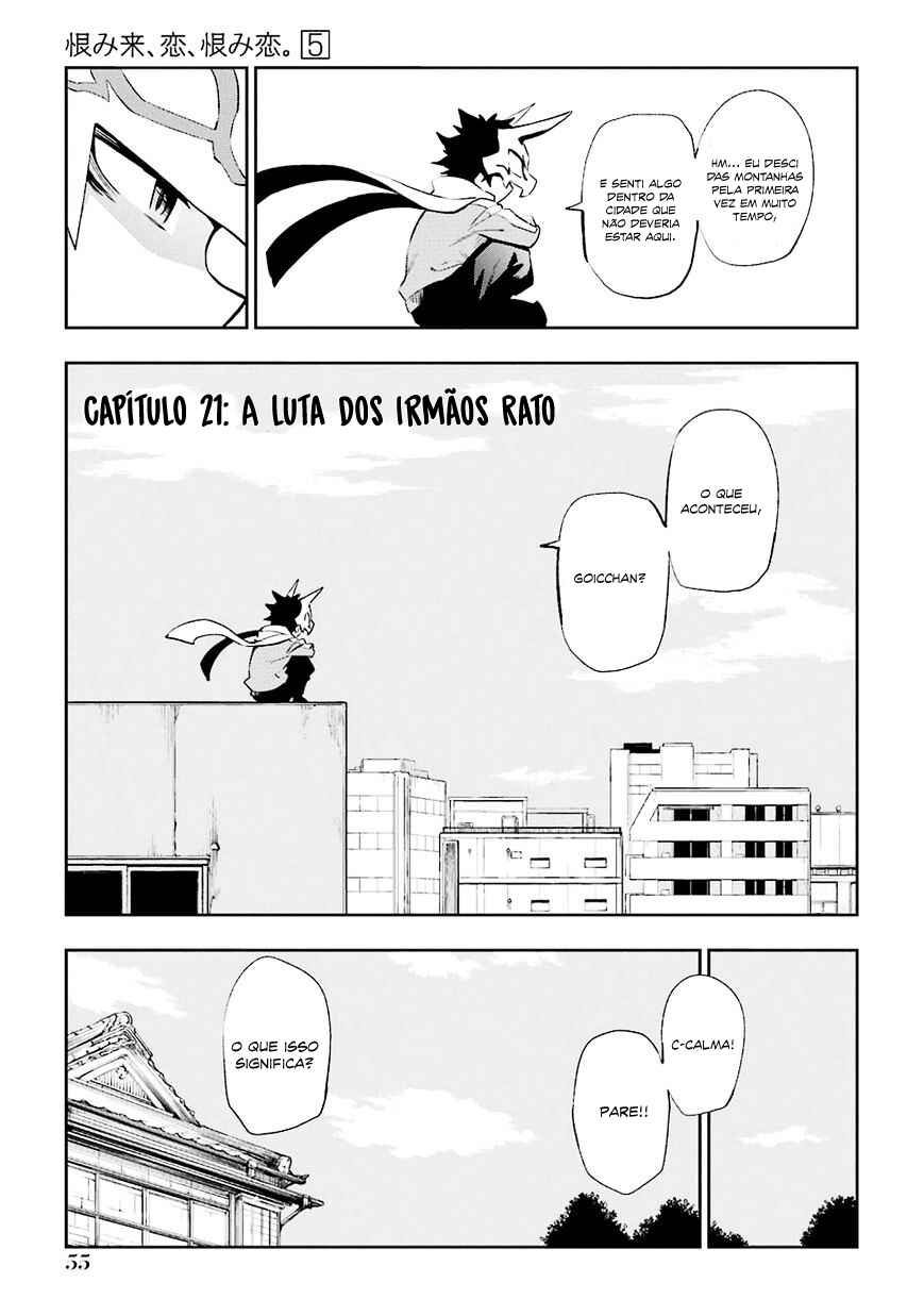 Urami Koi, Koi, Urami Koi Chapter 21 - Page 3
