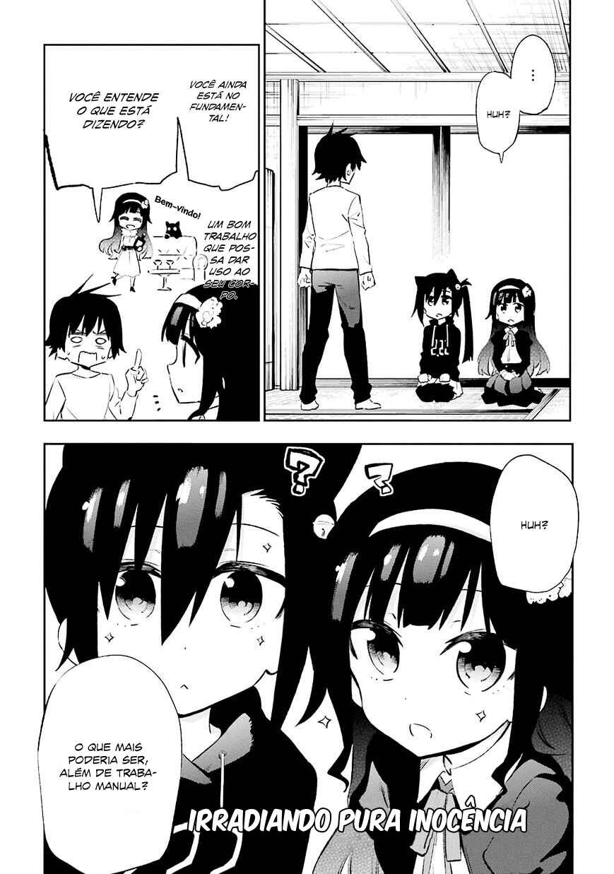 Urami Koi, Koi, Urami Koi Chapter 21 - Page 4