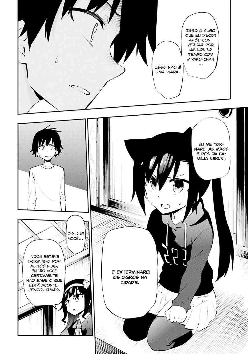 Urami Koi, Koi, Urami Koi Chapter 21 - Page 6