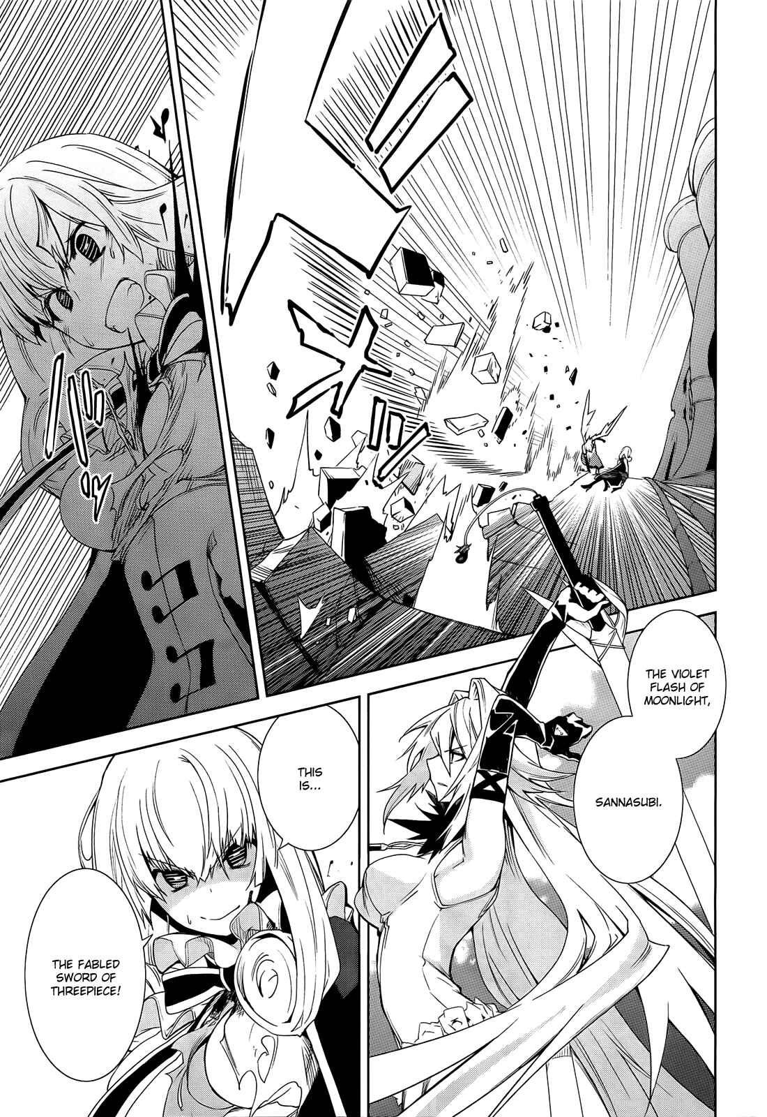Yumekui Merry Chapter 43 - Page 10