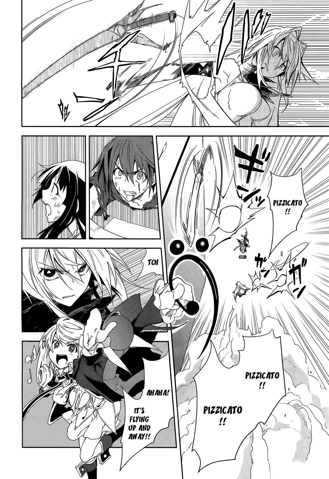 Yumekui Merry Chapter 43 - Page 13