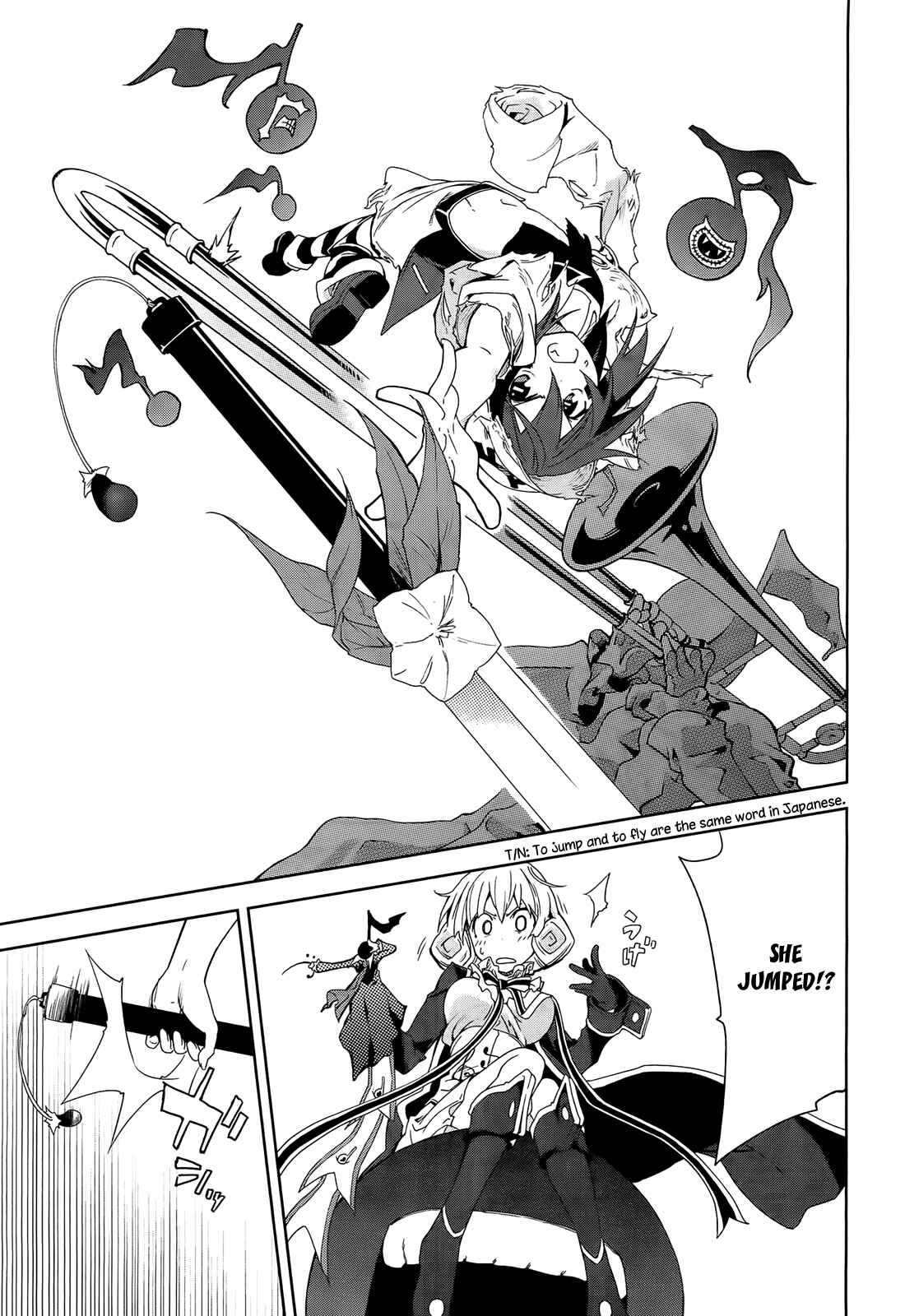 Yumekui Merry Chapter 43 - Page 14