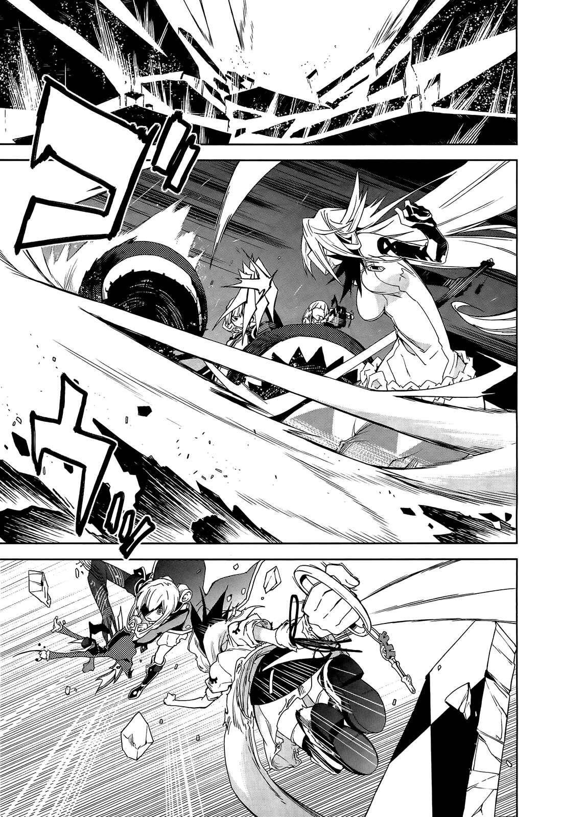 Yumekui Merry Chapter 43 - Page 22