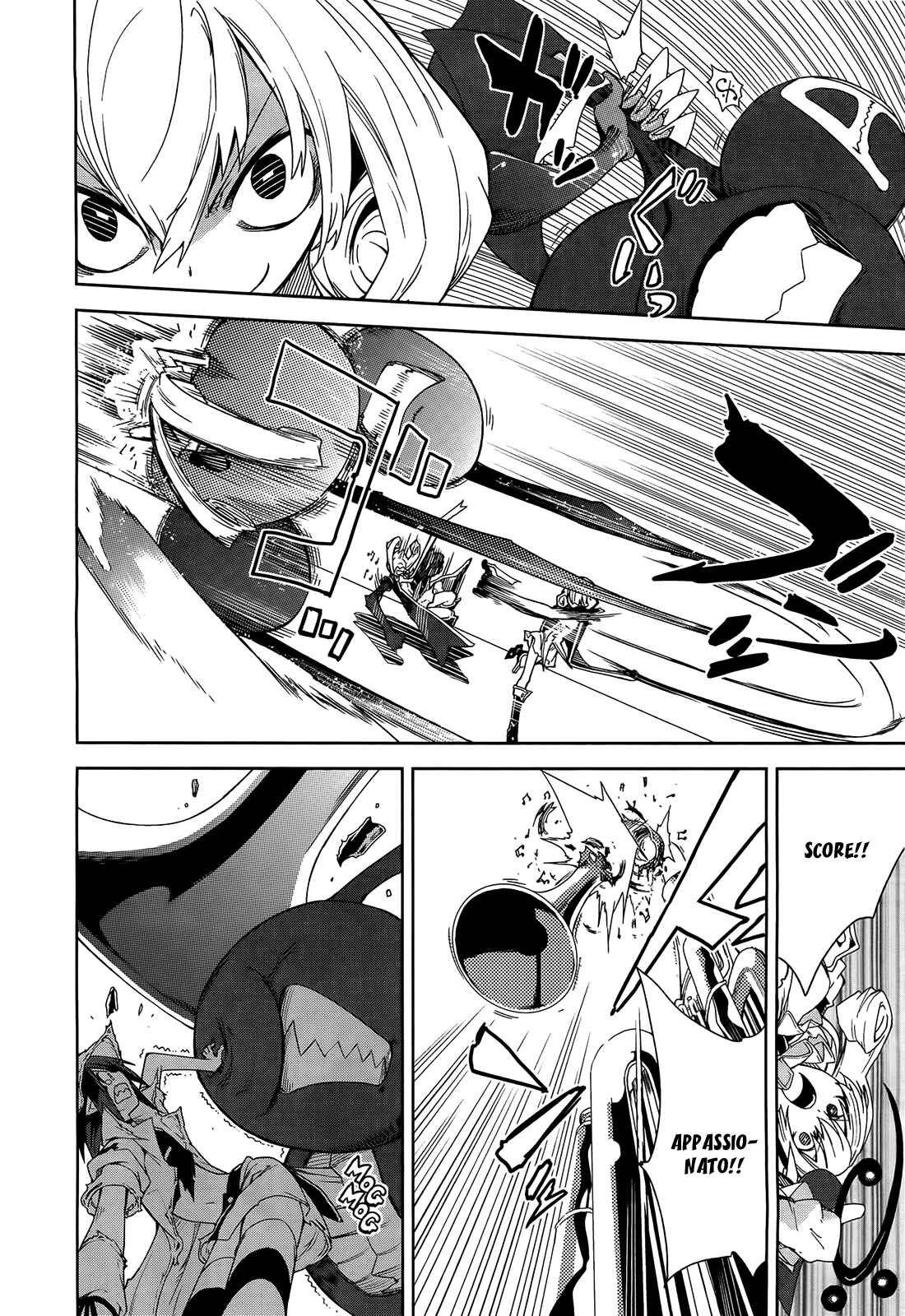 Yumekui Merry Chapter 43 - Page 23