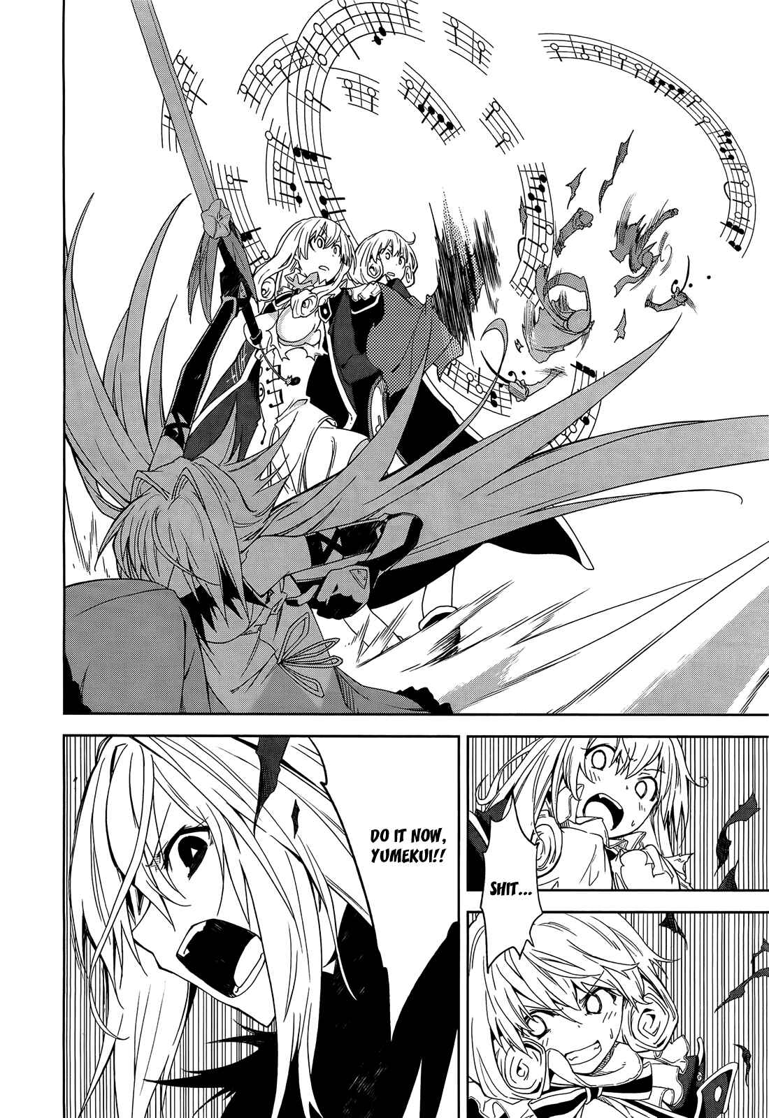 Yumekui Merry Chapter 43 - Page 26
