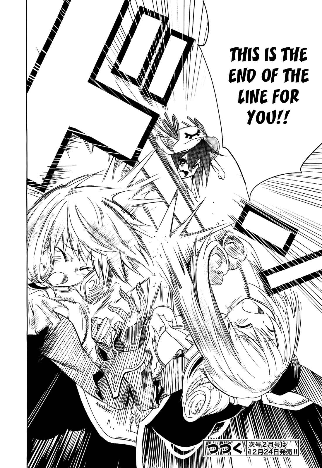 Yumekui Merry Chapter 43 - Page 28