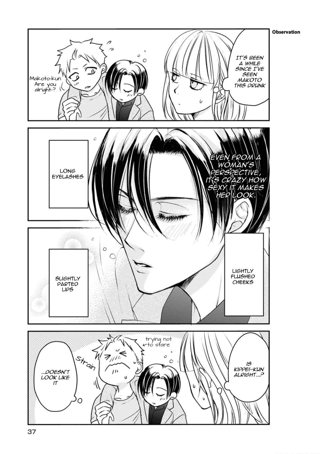 Ikemen Dansou Reiya ni Koishiteru!! Chapter 3 - Page 5