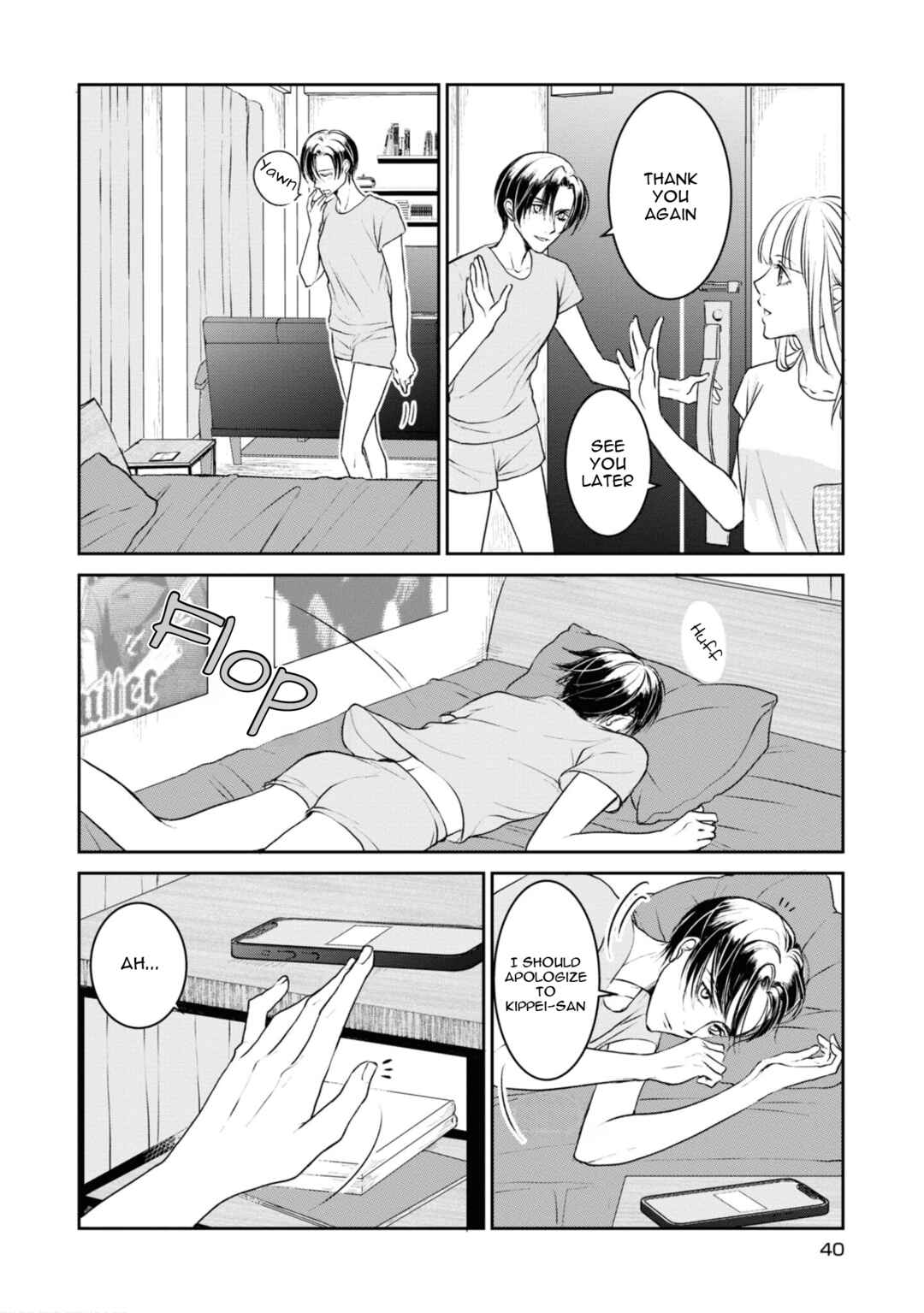 Ikemen Dansou Reiya ni Koishiteru!! Chapter 3 - Page 8