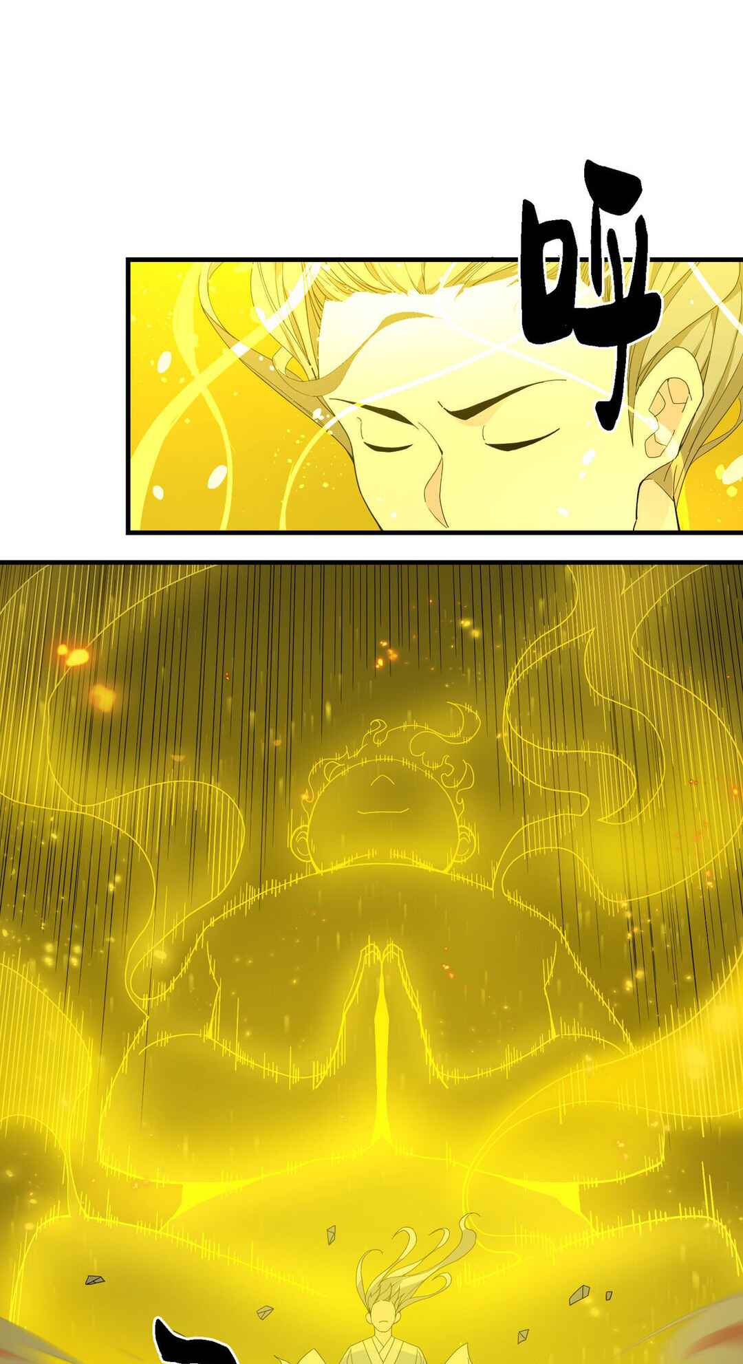 I Became Invincible After Descending Chapter 6 - Page 15