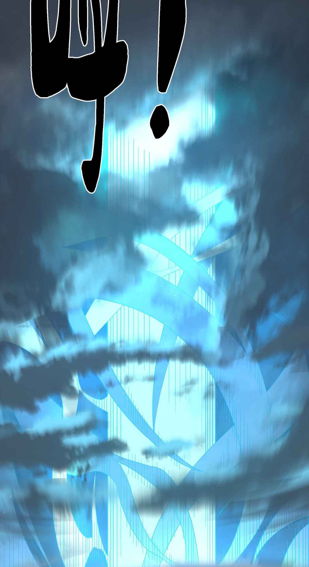 I Became Invincible After Descending Chapter 6 - Page 18