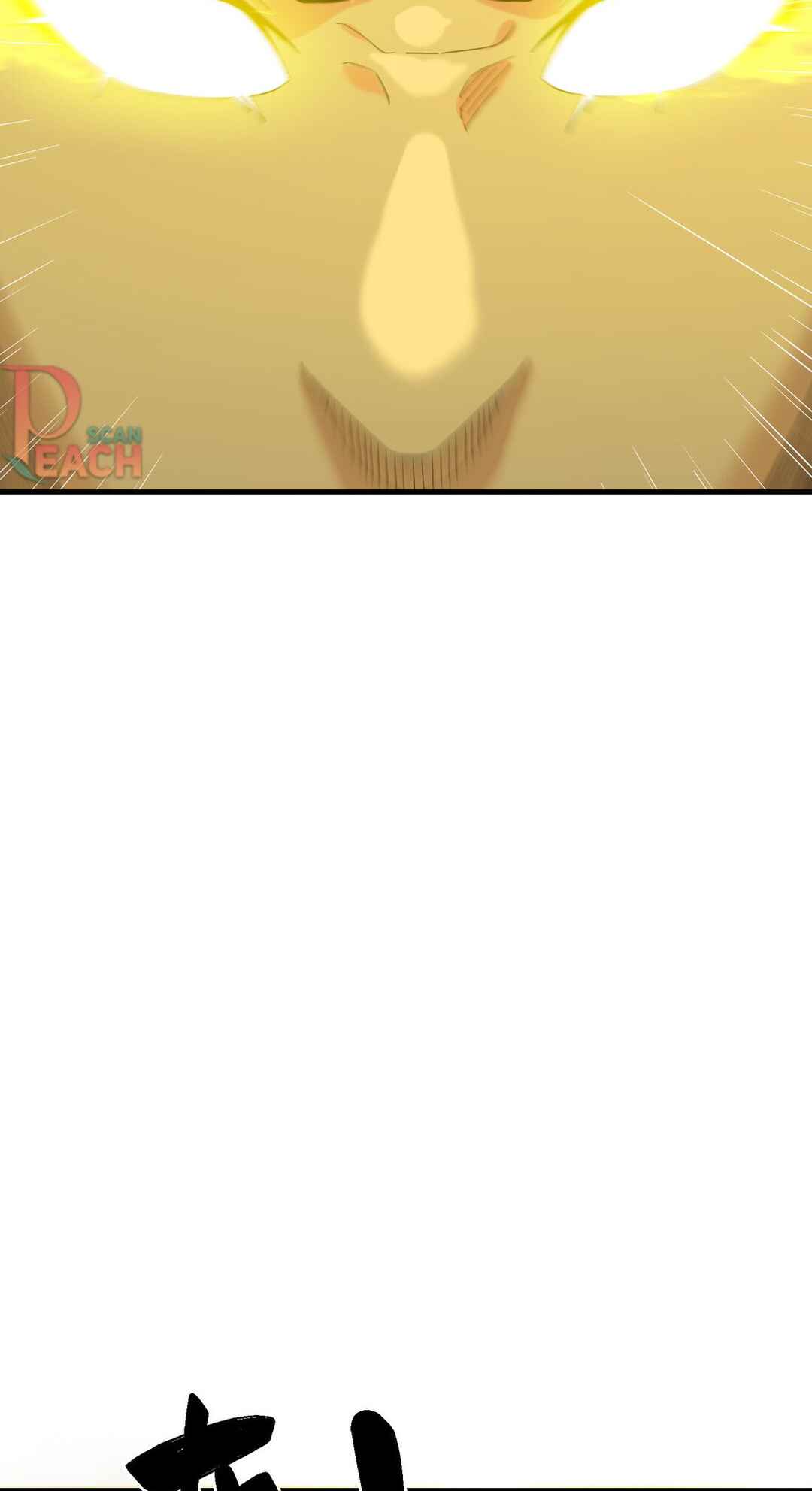 I Became Invincible After Descending Chapter 6 - Page 54