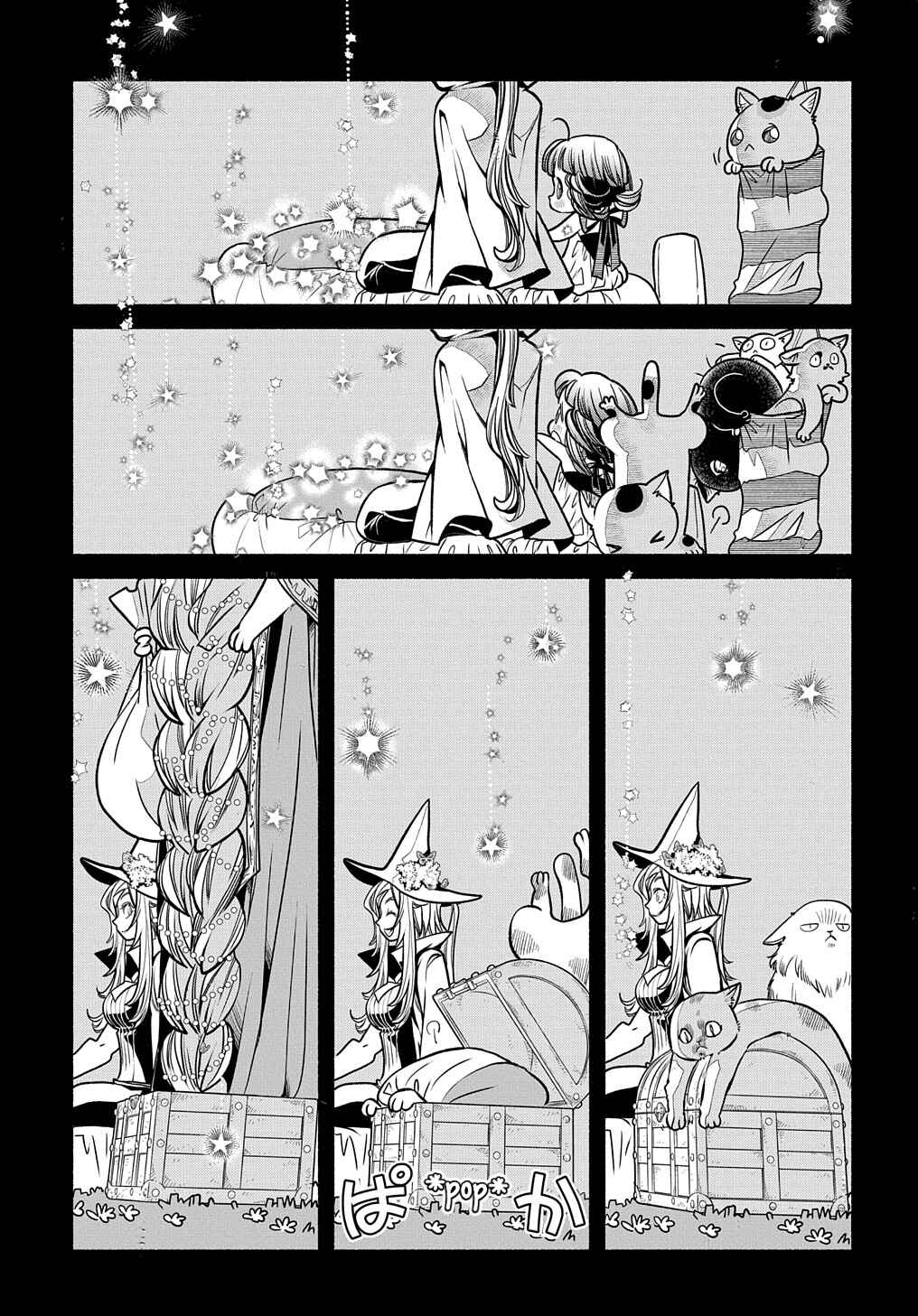 Colori Colore Creare Chapter 17 - Page 26