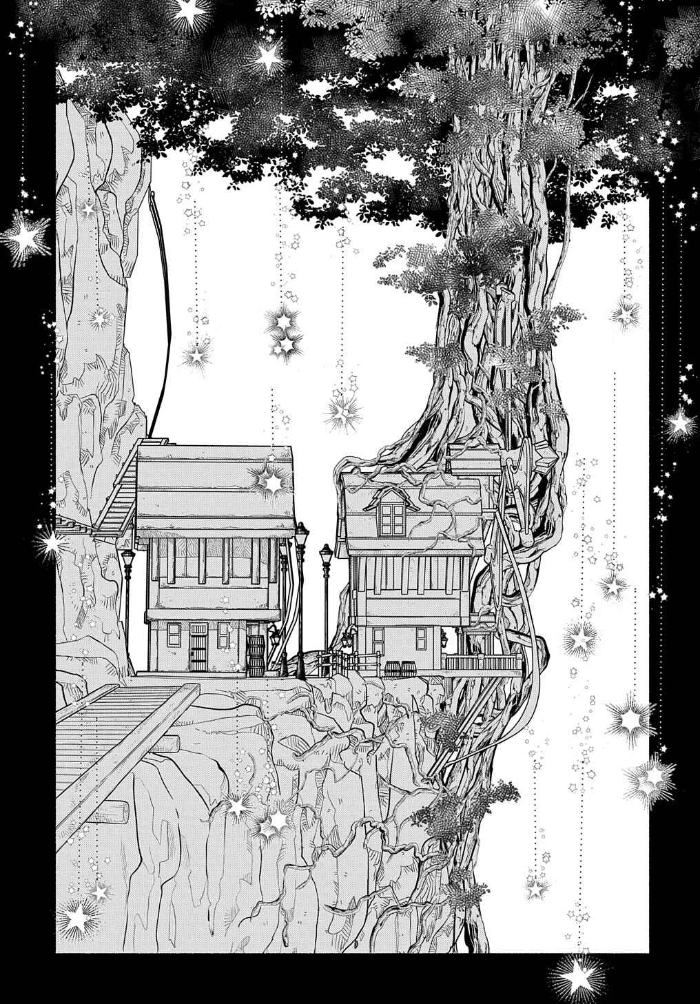 Colori Colore Creare Chapter 17 - Page 33